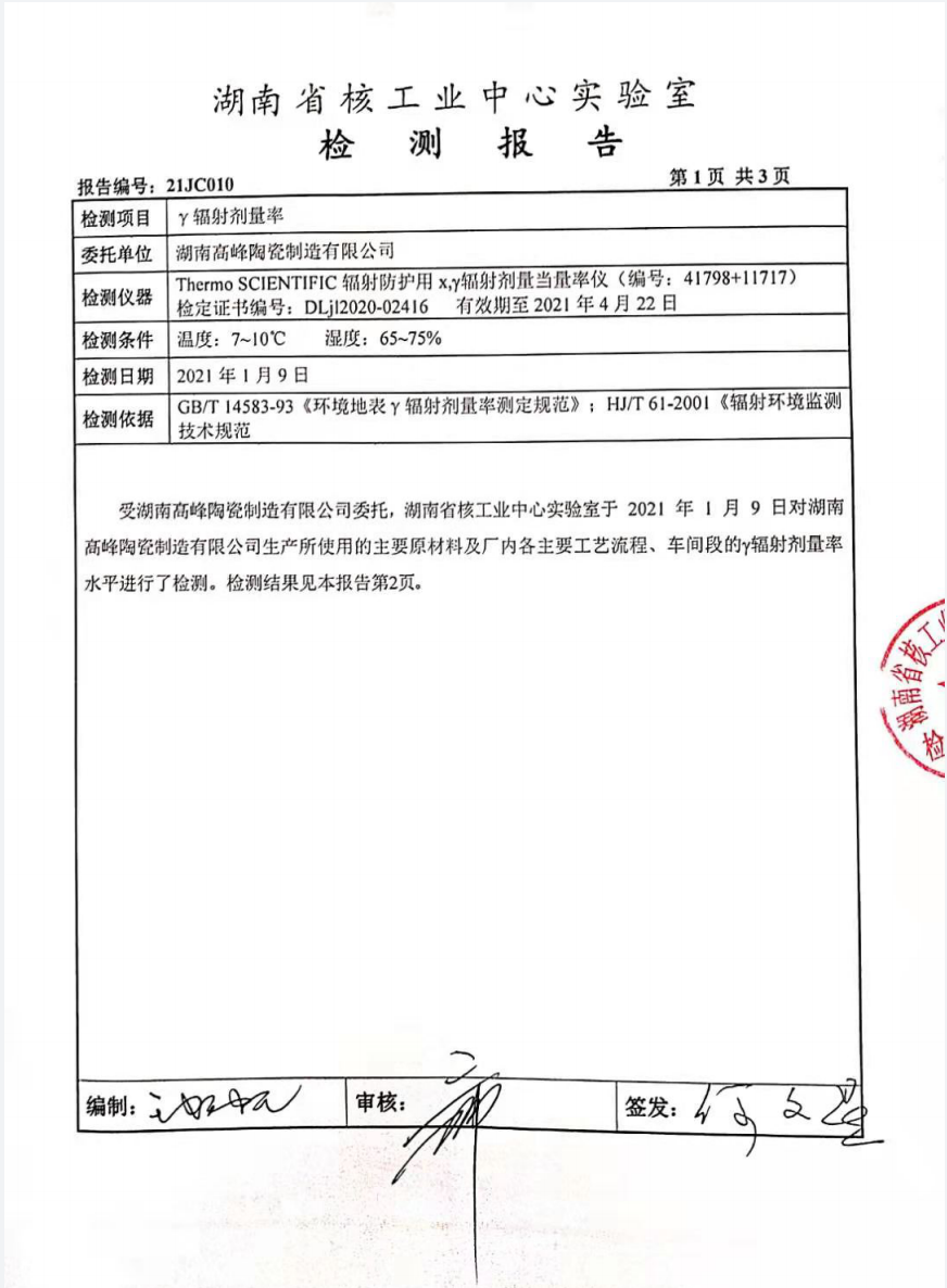 6056022c1629e.png image.png