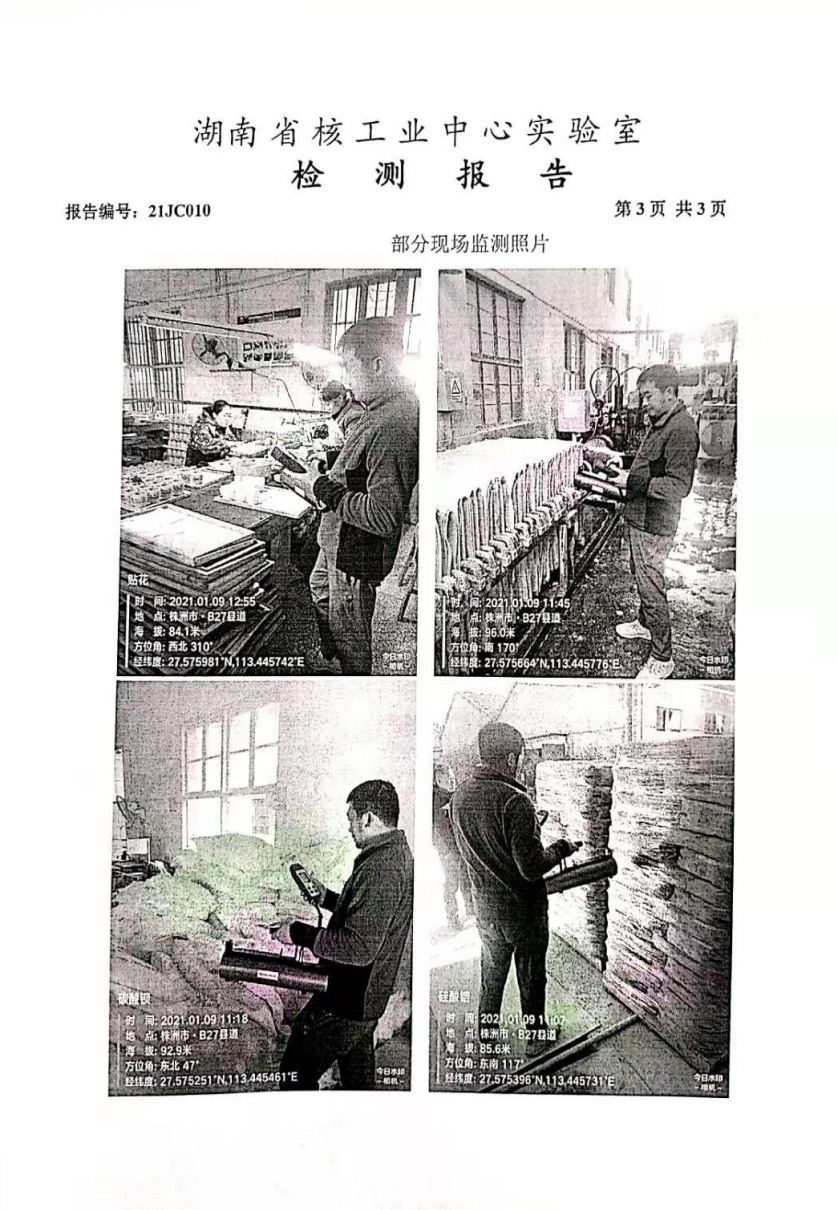 60560249b61e3.png image.png