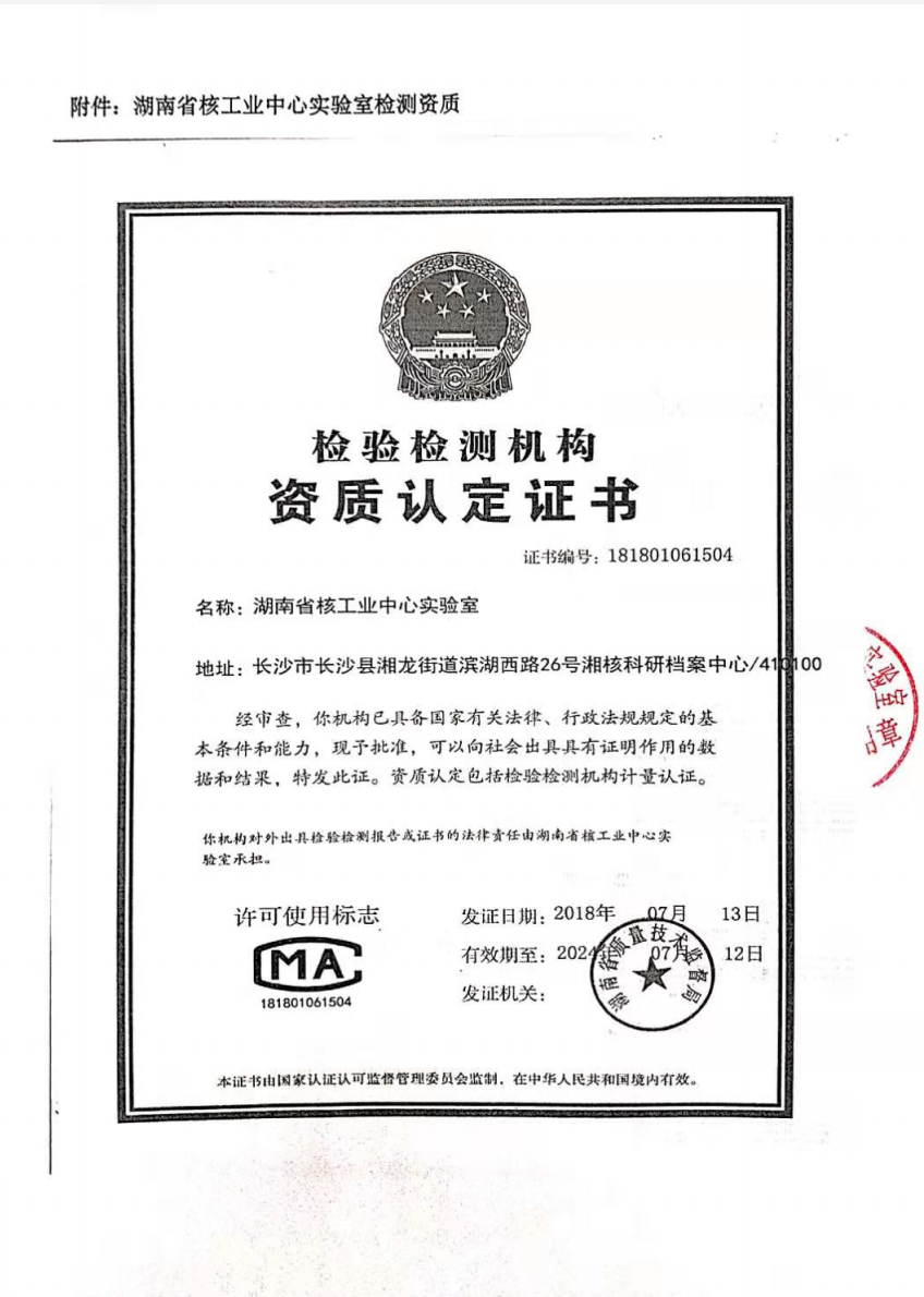 6056024f8478e.png image.png