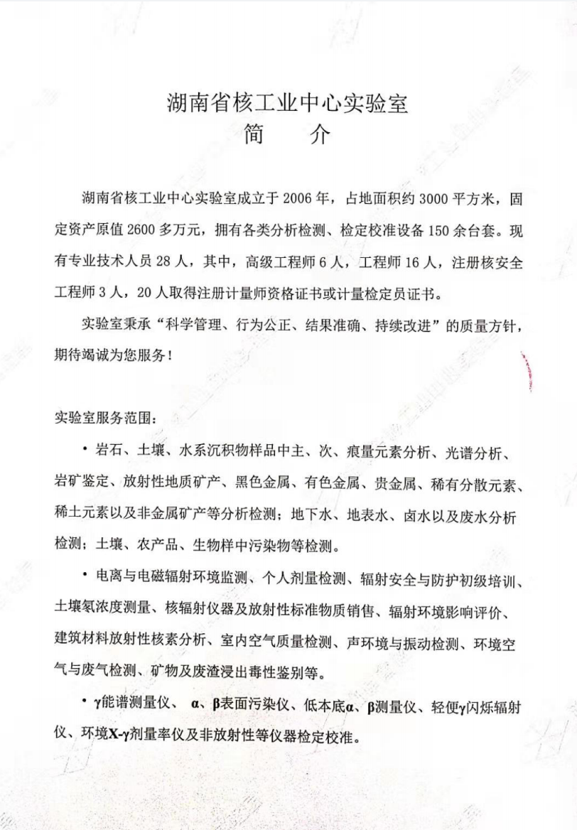 605602cbd5a8d.png image.png